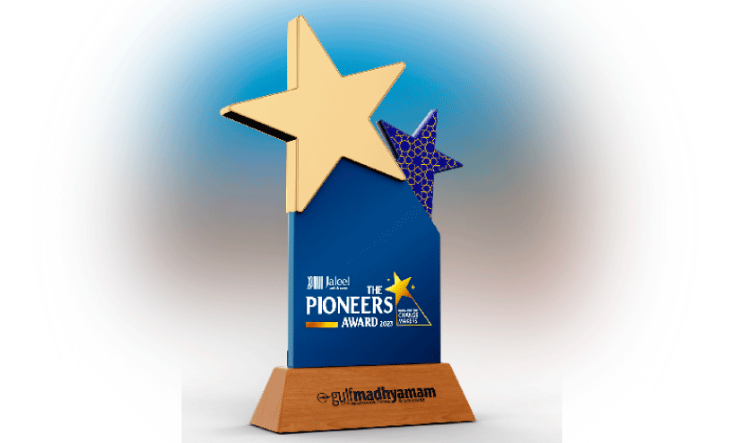 Pioneers Award Pioneers Award