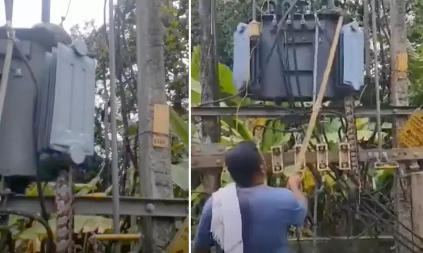 python at kseb transformer python at kseb transformer