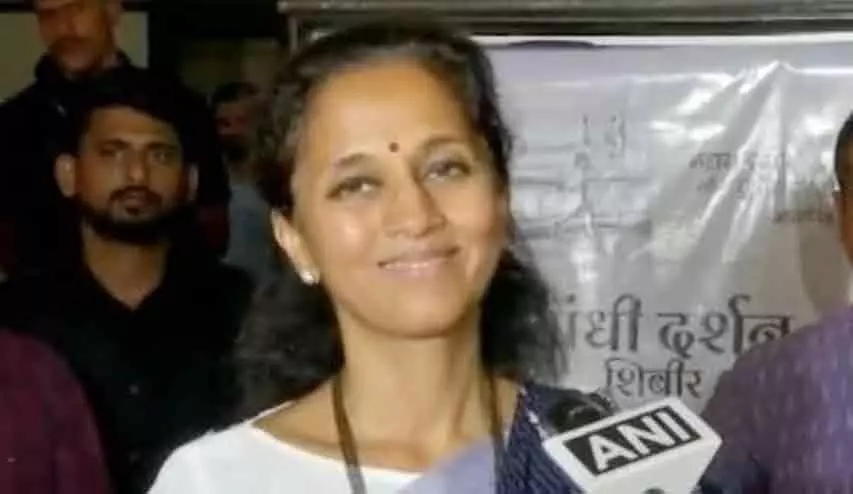 Supriya Sule Supriya Sule
