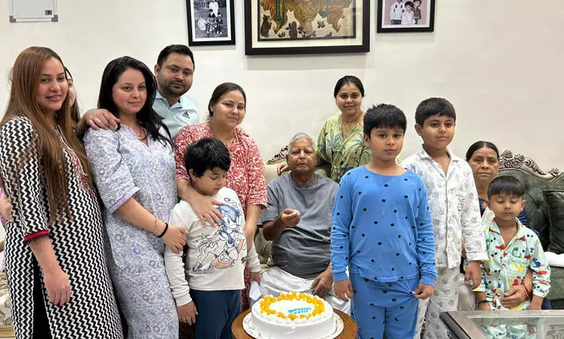 former Bihar chief minister Lalu Prasad Yadav birthday