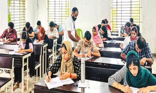 സിവിൽ സർവിസ് പ്രവേശന പരീക്ഷ