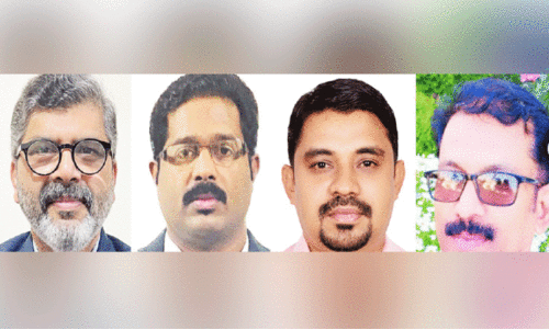 Kottayam Pravasi Association