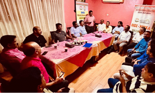 OICC Pravasi Sevanakendram