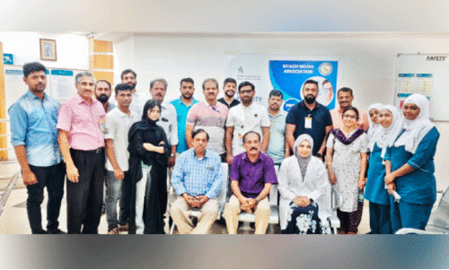 Riyadh Indian Association