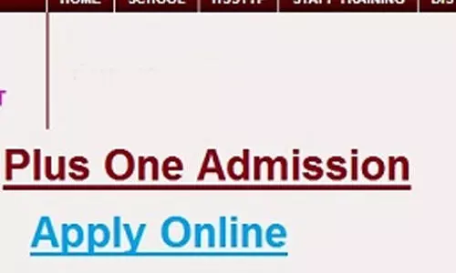 മാഹി മേഖല പ്ലസ് വൺ അപേക്ഷ 12 മുതൽ