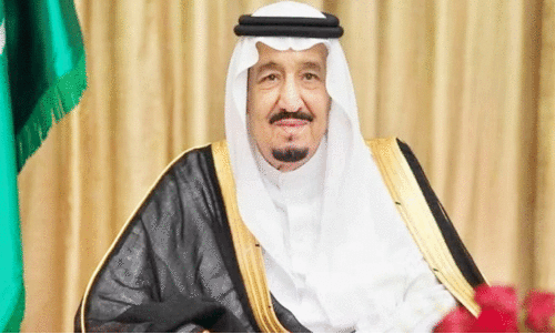 King Salman