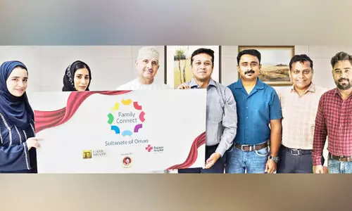 ആതുരസേവന രംഗത്ത്​ കൈത്താങ്ങായി ‘ഫാമിലി കണക്ട്’ പദ്ധതിക്ക്​ തുടക്കം