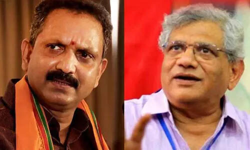 മാധ്യമസ്വാതന്ത്ര്യത്തിന് നേരെയുള്ള കടന്നുകയറ്റത്തിൽ സീതാറാം യെച്ചൂരി മറുപടി പറയണമെന്ന് കെ. സുരേന്ദ്രൻ