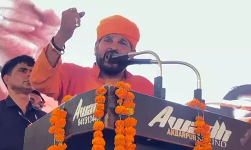 Brij Bhushan Sharan Singh