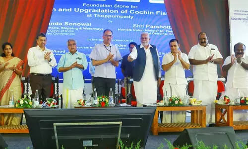 ആധുനിക സാങ്കേതികവിദ്യ മത്സ്യമേഖലയിലെ ഉന്നമനത്തിന് ഉപയോഗിക്കണമെന്ന് കേന്ദ്രമന്ത്രി പര്‍ഷോത്തം രൂപാല്ല