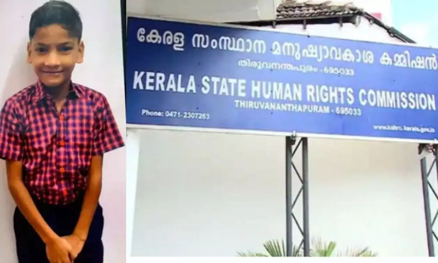 നിഹാലിൻ്റെ മരണത്തിൽ മനുഷ്യാവകാശ കമീഷൻ കേസെടുത്തു