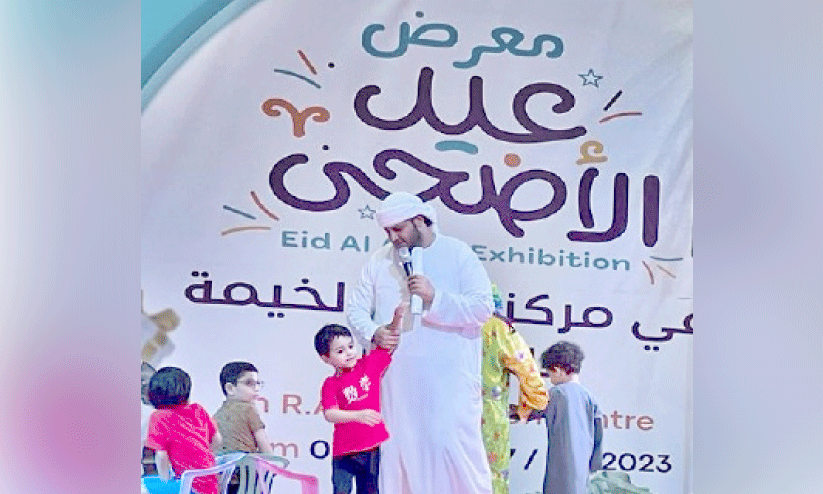 Eid al-Adha Eid al-Adha