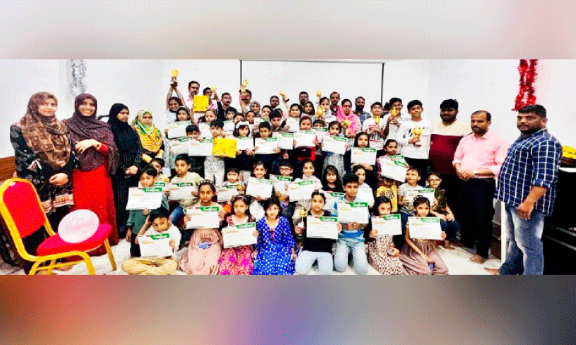 Pravasi Welfare Balotsavam Pravasi Welfare Balotsavam