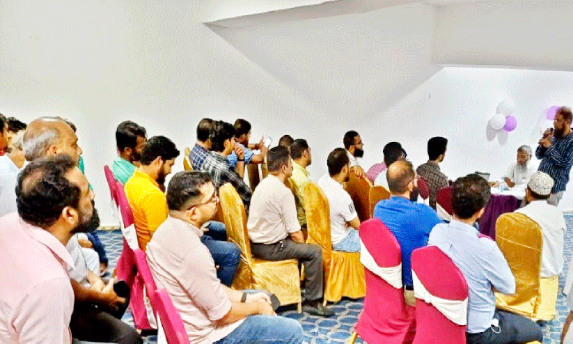 Oman Indian Islahi Center