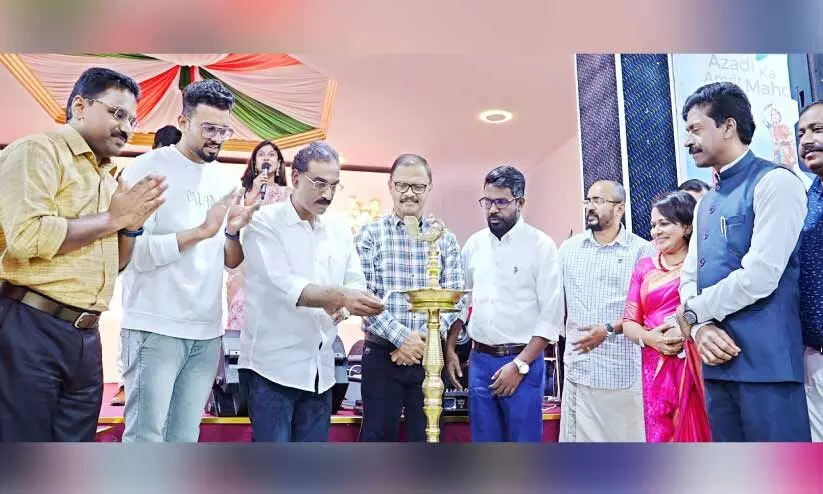 annual program annual program