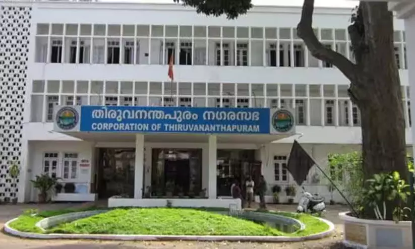 തിരുവനന്തപുരം നഗരസഭ കാഞ്ഞിരംപാറ വാതക ശ്മശാനത്തിന് പാഴാക്കിയത് 17.88 ലക്ഷമെന്ന് റിപ്പോർട്ട് തിരുവനന്തപുരം നഗരസഭ കാഞ്ഞിരംപാറ വാതക ശ്മശാനത്തിന് പാഴാക്കിയത് 17.88 ലക്ഷമെന്ന് റിപ്പോർട്ട്