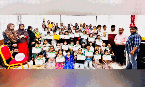 Pravasi Welfare Balotsavam