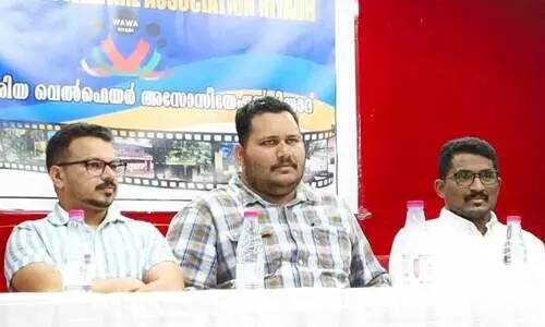 vandoor-welfare association