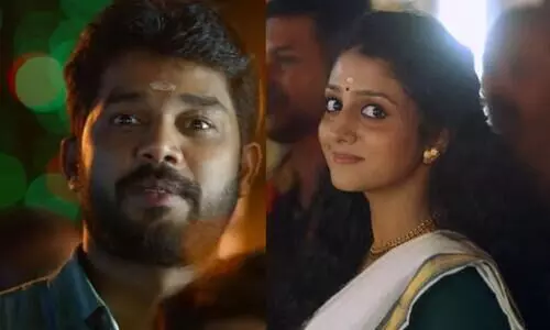 Madhura Manohara Moham Movie Latest Song Out