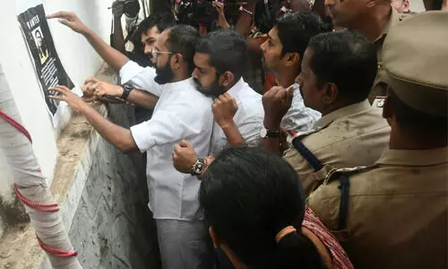 കെ. വിദ്യ കാണാമറയത്ത്, കെ.എസ്.യു വിന്റെ ലുക്ക് ഔട്ട് നോട്ടീസ് കാമ്പയിന്‍ ആരംഭിച്ചു