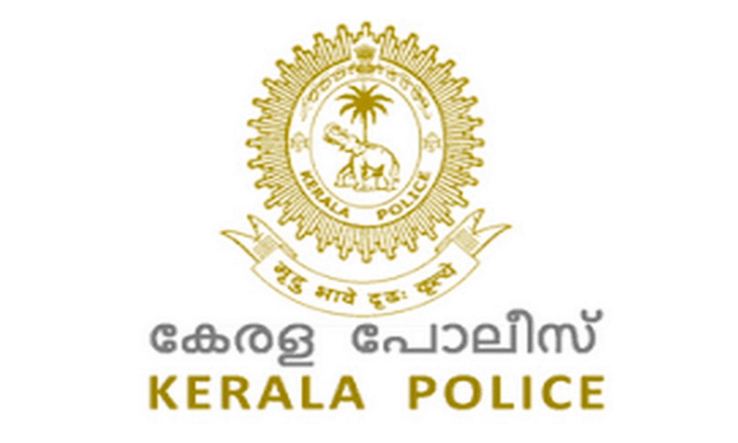 kerala police