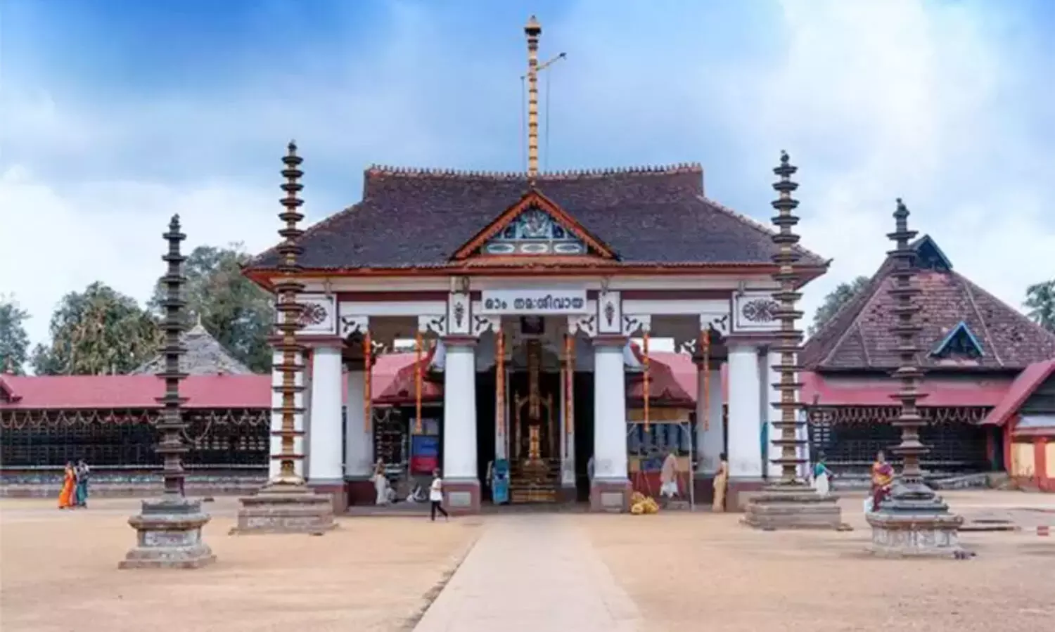 Vaikom temple