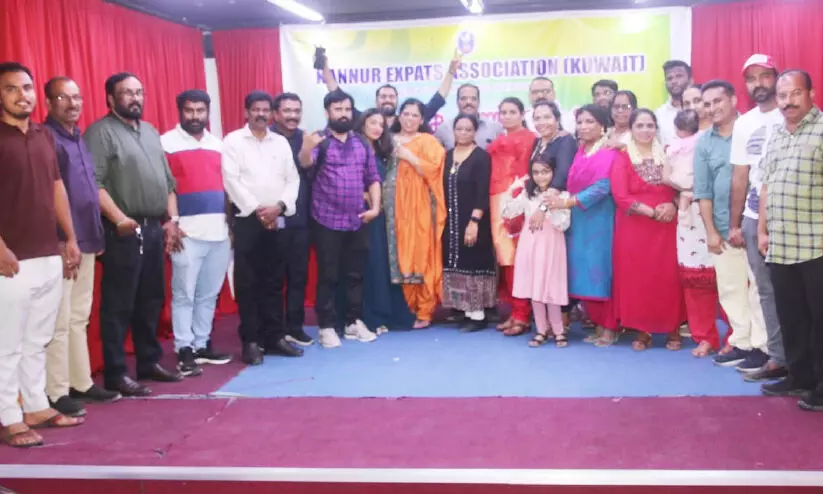 ക​ണ്ണൂ​ർ എ​ക്സ്പാ​റ്റ​സ് അ​സോ​സി​യേ​ഷ​ൻ കു​ടും​ബ സം​ഗ​മം