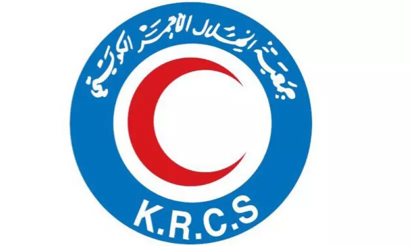 ദു​രി​ത​ബാ​ധി​ത​രെ സ​ഹാ​യി​ക്കു​ന്ന​ത്   തു​ട​രും -കെ.​ആ​ർ.​സി.​എ​സ്