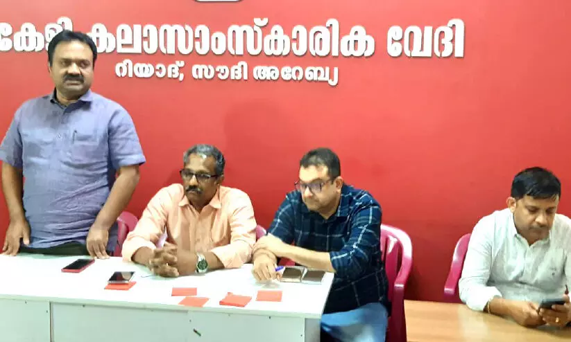 കേ​ളി ‘ജീ​വ​സ്പ​ന്ദ​നം’ സം​ഘാ​ട​ക സ​മി​തി രൂ​പ​വ​ത്ക​രി​ച്ചു