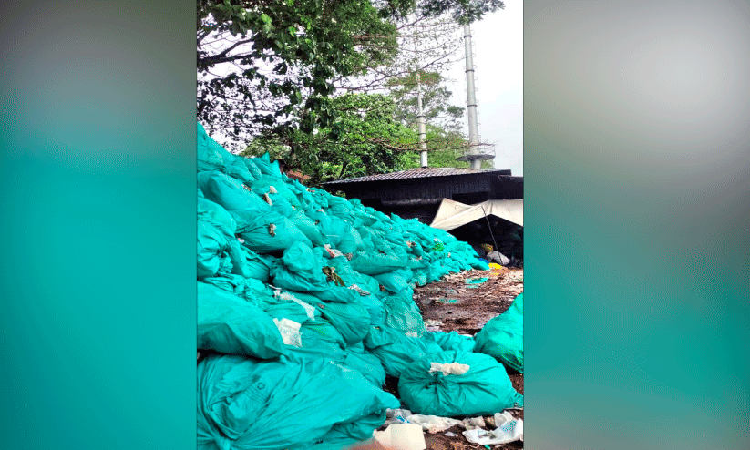 Medical College Premises Medical College Premises