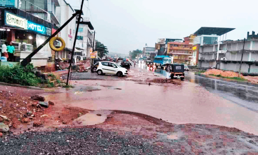 Waterlogging Waterlogging