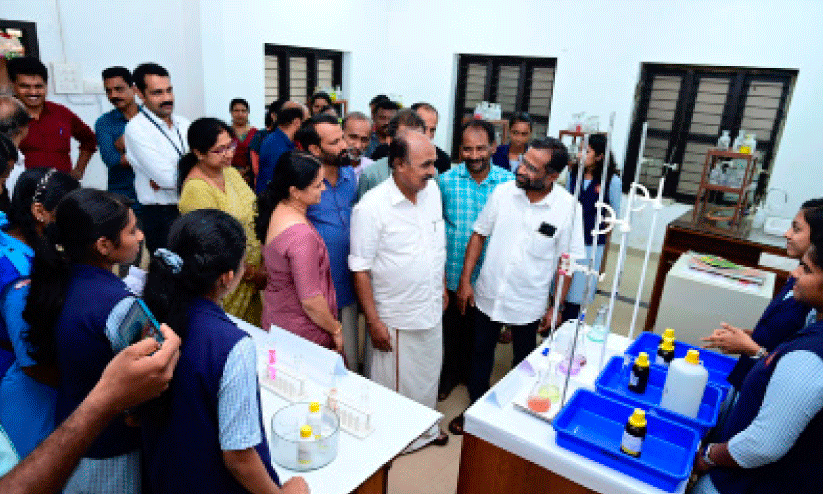 Water Quality Testing Lab