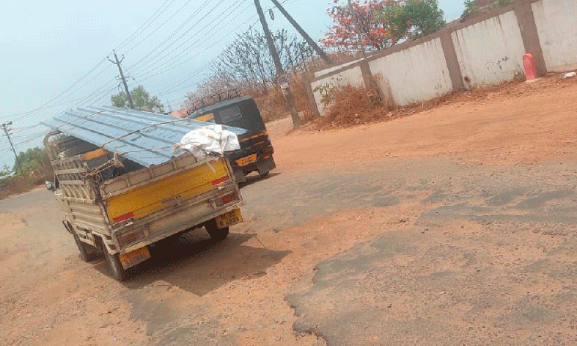 Neeleswaram Edathode Tarring