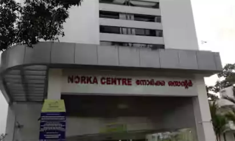 നോർക്ക ഫെസിലിറ്റേഷൻ കേന്ദ്രം: രണ്ട് കോടി അനുവദിച്ചതിൽ ചെലവഴിച്ചത് 57. 83 ലക്ഷം മാത്രമെന്ന് റിപ്പോർട്ട്