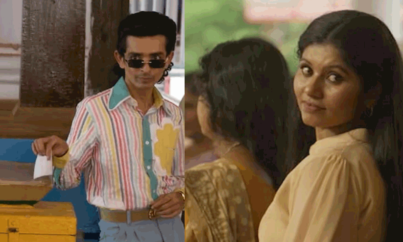 Funny Video About Sureshanteyum Sumalathayudeyum Hridayahaariyaya Pranayakatha Location