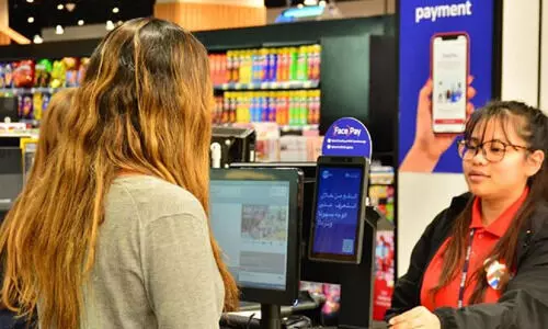 മുഖം സ്‌കാന്‍ചെയ്ത് സാധനങ്ങള്‍ വാങ്ങാം