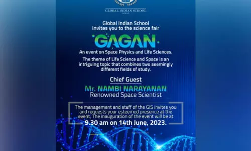 ഗ്ലോബൽ ഇന്ത്യൻ സ്കൂൾ അജ്മാനില് ശാസ്ത്രമേള ഗ്ലോബൽ ഇന്ത്യൻ സ്കൂൾ അജ്മാനില് ശാസ്ത്രമേള
