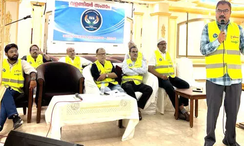 ഇ​ന്ത്യ​ൻ വെ​ൽ​ഫെ​യ​ർ അ​സോ​യി​യേ​ഷ​ൻ ഹ​ജ്ജ് വ​ള​ന്റി​യ​ർ പ​രി​ശീ​ല​നം