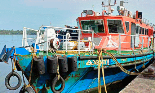 Fisheries Department