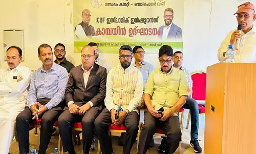 കൊ​ടു​വ​ള്ളി മ​ണ്ഡ​ലം ഇ​ൻ​ഷു​റ​ൻ​സ് കാ​മ്പ​യി​ന് തു​ട​ക്ക​മാ​യി