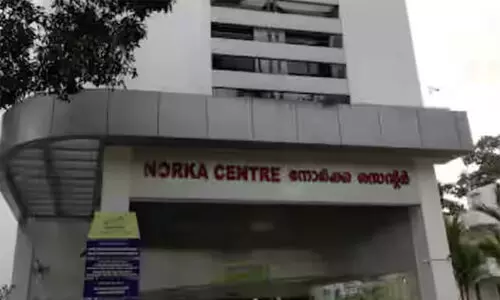 നോർക്ക ഫെസിലിറ്റേഷൻ കേന്ദ്രം: രണ്ട് കോടി അനുവദിച്ചതിൽ ചെലവഴിച്ചത് 57. 83 ലക്ഷം മാത്രമെന്ന് റിപ്പോർട്ട്