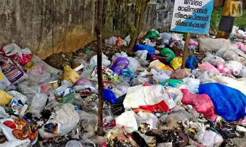 മാലിന്യം തള്ളൽ: കൊച്ചിയിൽ ഒമ്പത് കേസുകൾ കൂടി രജിസ്റ്റർ ചെയ്തു