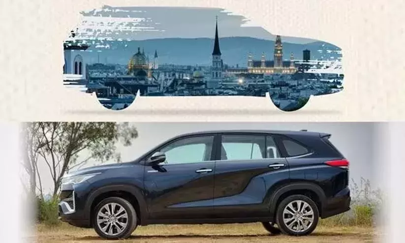 Maruti Suzuki Invicto bookings to commence on June 19