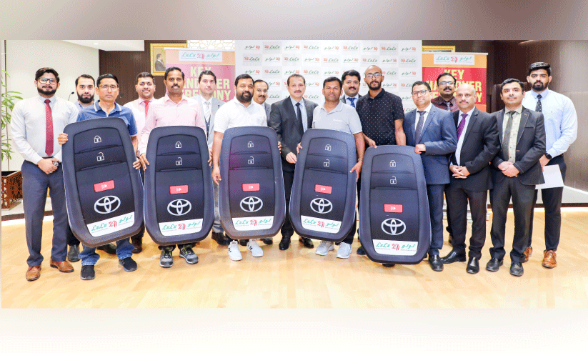 Lulu, Shop to Win Lulu, Shop to Win