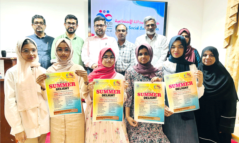 ‘സ​മ്മ​ർ ഡി​ലൈ​റ്റ്’ അ​വ​ധി​ക്കാ​ല ക്യാ​മ്പ്   പോ​സ്റ്റ​ർ പ്ര​കാ​ശ​നം