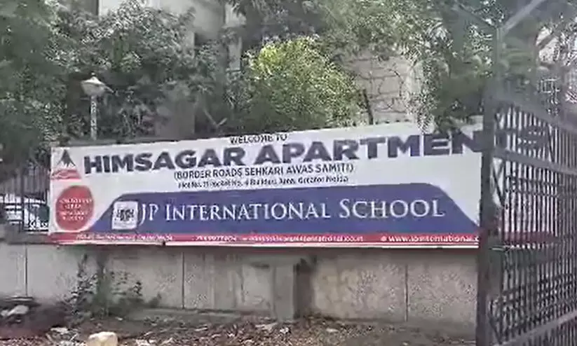 ലുങ്കിയും നൈറ്റിയും ധരിക്കരുത്; വിചിത്ര സർക്കുലറുമായി ഗ്രേറ്റർ നോയിഡയിലെ അപ്പാർട്ട്മെന്റ് ഉടമകൾ ലുങ്കിയും നൈറ്റിയും ധരിക്കരുത്; വിചിത്ര സർക്കുലറുമായി ഗ്രേറ്റർ നോയിഡയിലെ അപ്പാർട്ട്മെന്റ് ഉടമകൾ