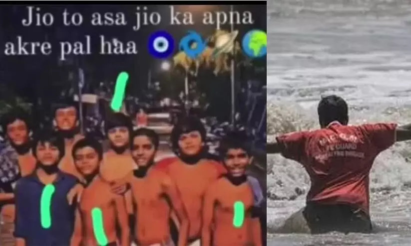 ‘ഓരോ നിമിഷവും അവസാനത്തേതാണെന്ന് കരുതി ജീവിക്കുക’; വേദനയായി ജൂഹുവിൽ മുങ്ങിമരിച്ച കൗമാരക്കാരുടെ ഇൻസ്റ്റഗ്രാം സ്റ്റാറ്റസ് ‘ഓരോ നിമിഷവും അവസാനത്തേതാണെന്ന് കരുതി ജീവിക്കുക’; വേദനയായി ജൂഹുവിൽ മുങ്ങിമരിച്ച കൗമാരക്കാരുടെ ഇൻസ്റ്റഗ്രാം സ്റ്റാറ്റസ്