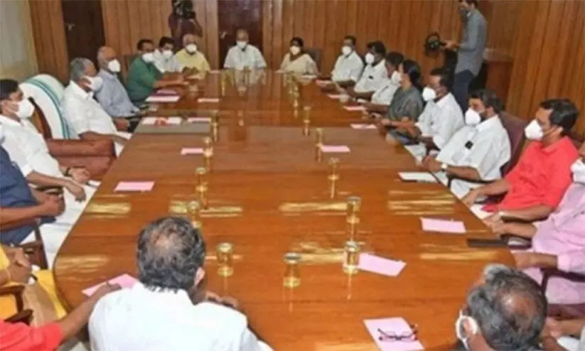 മുഖ്യമന്ത്രിയുടെയും മന്ത്രിമാരുടെയും നേതൃത്വത്തിൽ മേഖലാ അവലോകന യോഗങ്ങൾ സെപ്തംബർ നാലു മുതൽ മുഖ്യമന്ത്രിയുടെയും മന്ത്രിമാരുടെയും നേതൃത്വത്തിൽ മേഖലാ അവലോകന യോഗങ്ങൾ സെപ്തംബർ നാലു മുതൽ