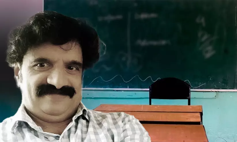 എഴുത്തുകാരനായ അധ്യാപകൻ