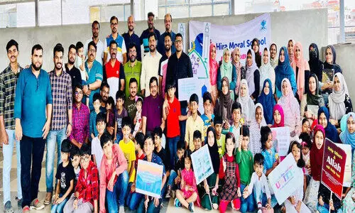 ഹി​റ മോ​റ​ൽ സ്കൂ​ൾ പ്ര​വേ​ശ​നോ​ത്സ​വം